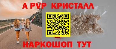 mdpv Гусев
