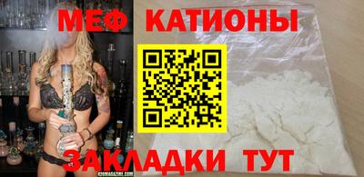 амф Гусь-Хрустальный