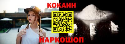 амф Гусь-Хрустальный