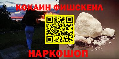 mdpv Гусев