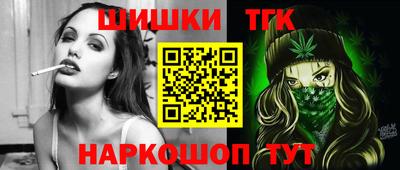 apvp Гусиноозёрск