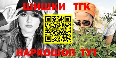 mdpv Гусев