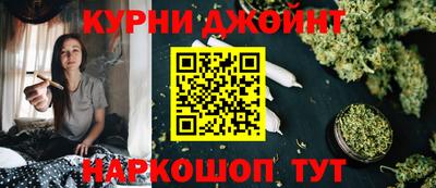 mdpv Гусев