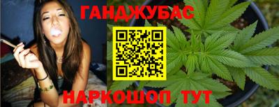 apvp Гусиноозёрск