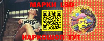 mdpv Гусев