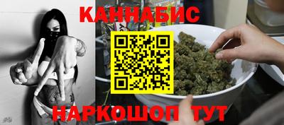mdpv Гусев