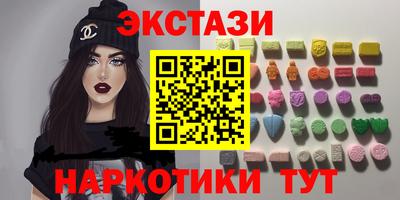 mdpv Гусев