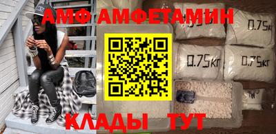 apvp Гусиноозёрск