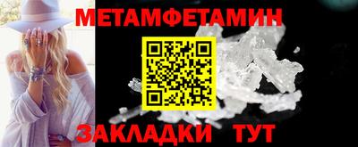 apvp Гусиноозёрск