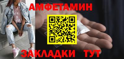 mdpv Гусев