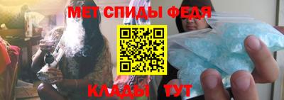 mdpv Гусев