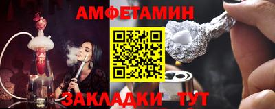 mdpv Гусев