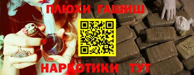 mdpv Гусев