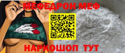 apvp Гусиноозёрск