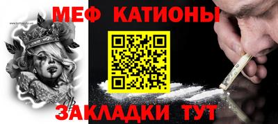 apvp Гусиноозёрск